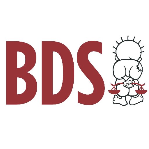 ’Israel’ To Spend $72 Million in Campaign against BDS 